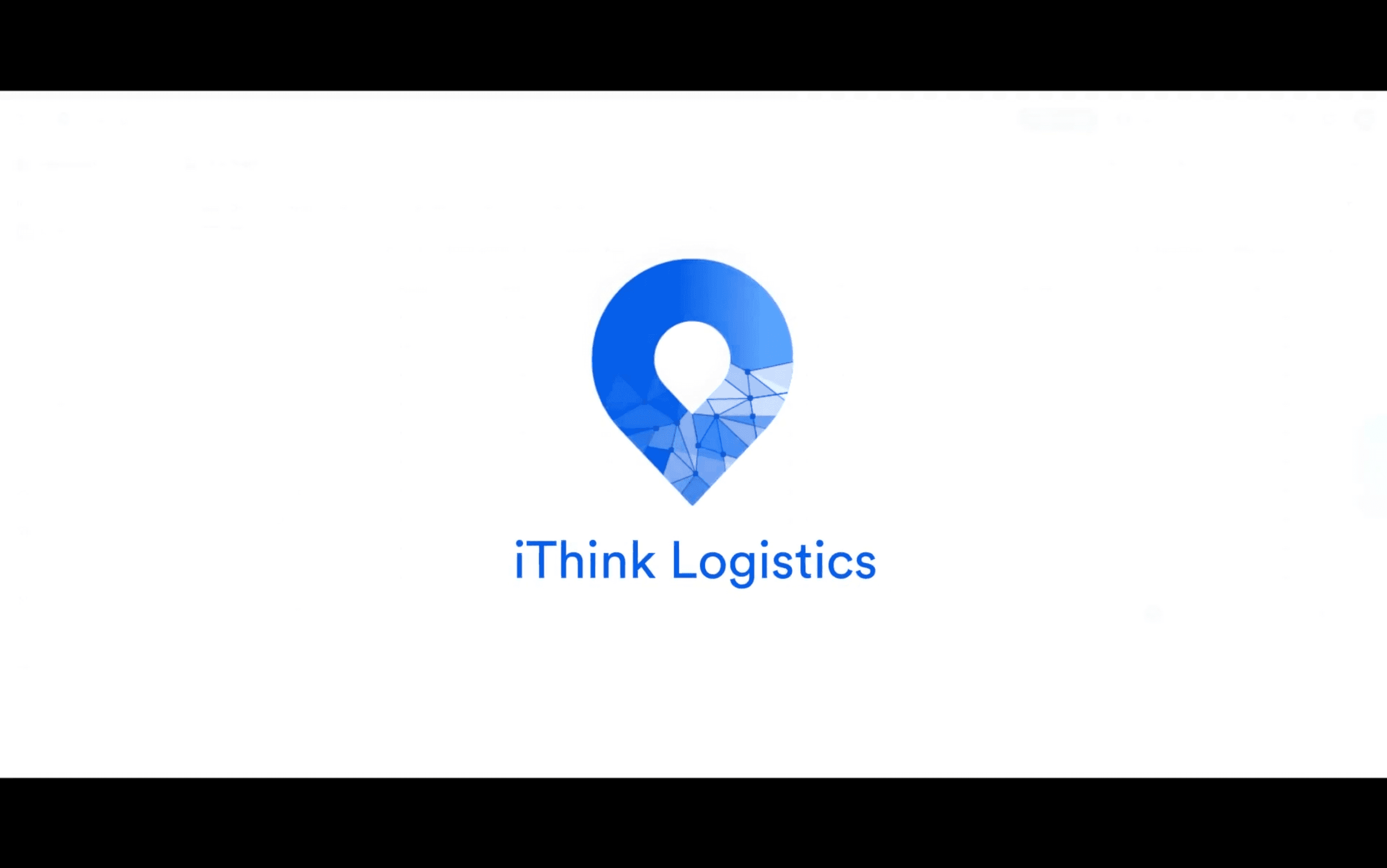 iThink Logistics Explainer Video